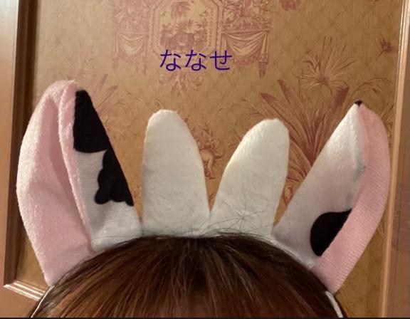 ありがとうございます♡