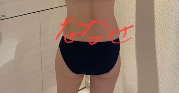 おはようございます♡