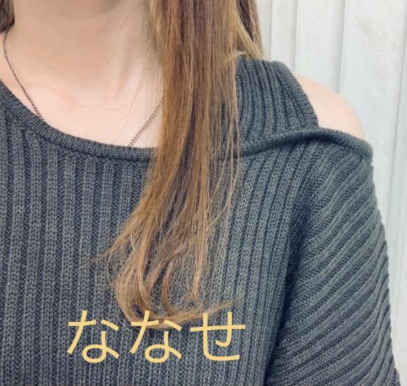 おはようございます♡