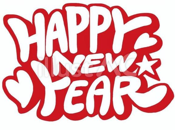 ♡HappyNewYear♡
