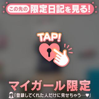 姫予約について🎀