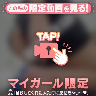 💌