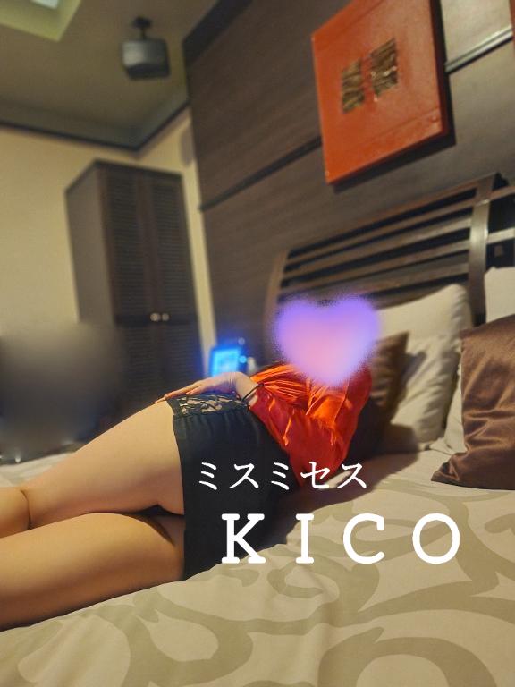 ありがとうございます