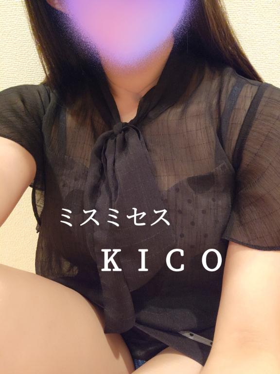 ごめんなさい☁️