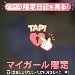 ありがとうございます