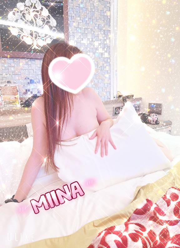 久しぶり♡