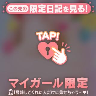 涼しい〜