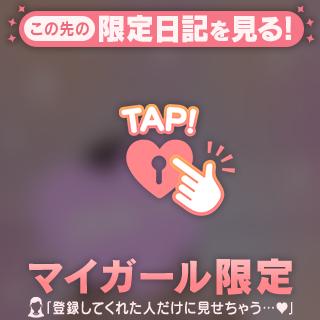 今年ラスト(ㅅ´ ˘ `)