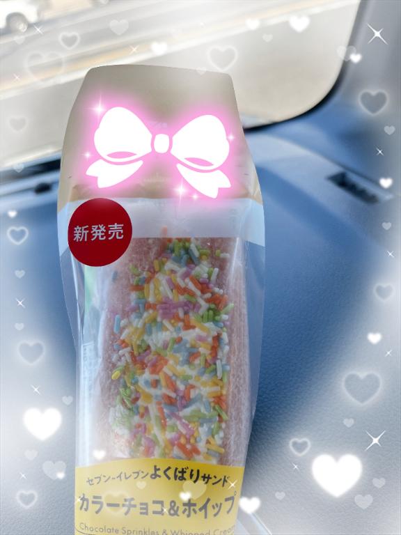 話題の…笑