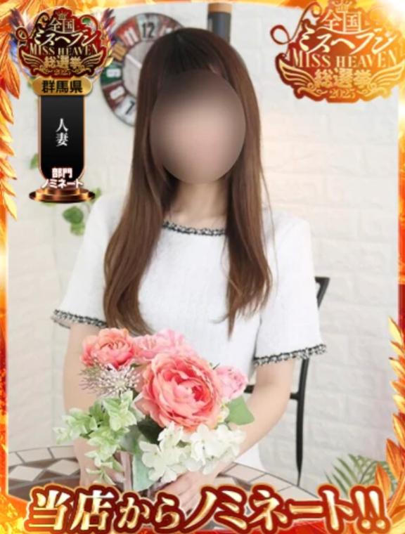 応援してくれたお兄様ありがとう🌈🌈