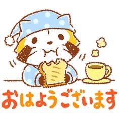 出勤しました～♡
