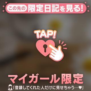 お礼です😊