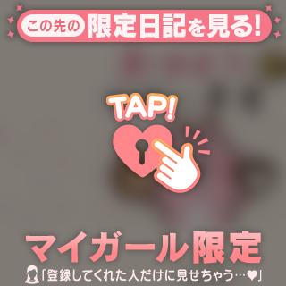 おはようございます😊!