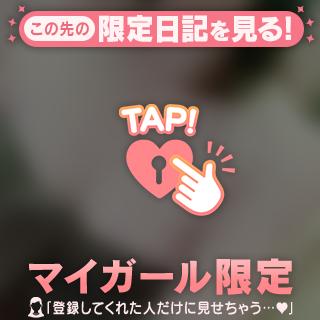 🤍