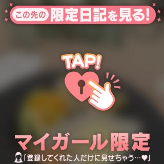 9月の📢🤍