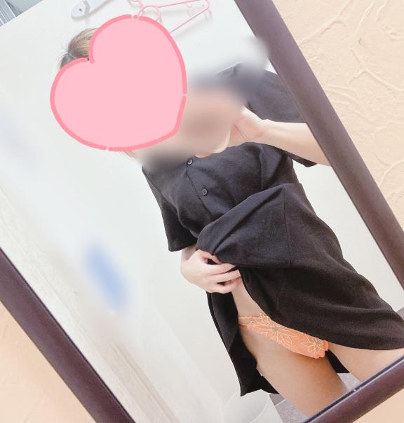 お礼💌