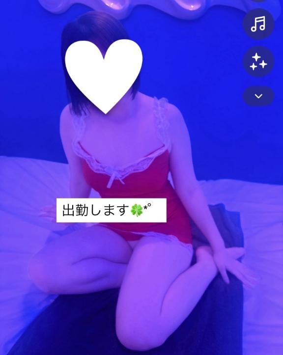出勤します♡