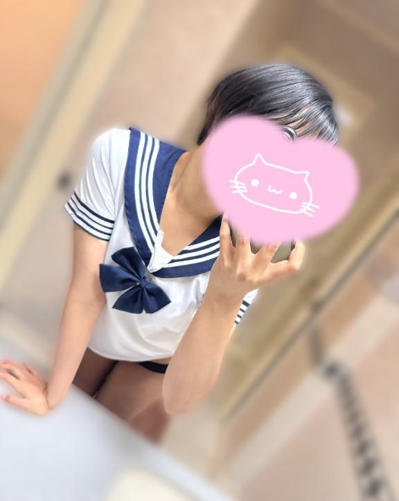👻🌸⁉️