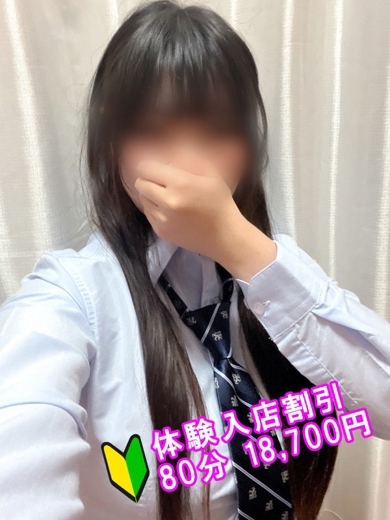 あかり