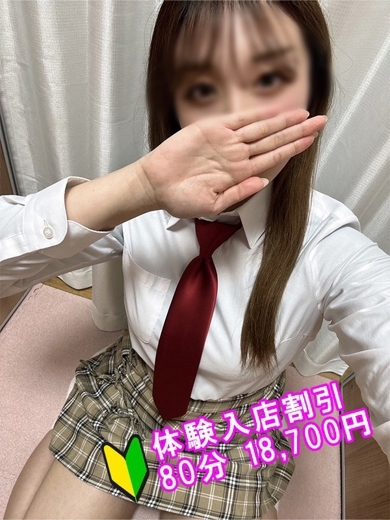 かりな
