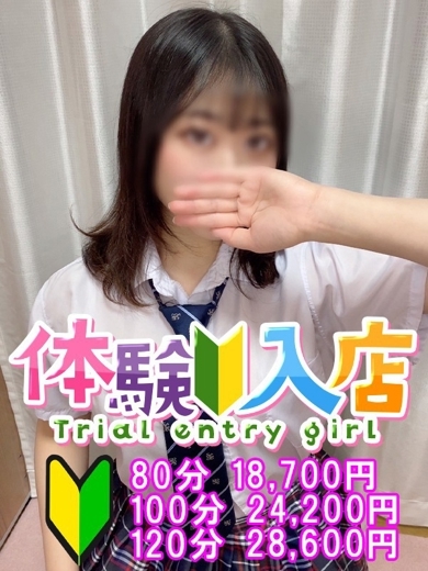 ぼたん