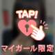 ♡(͒ ᴖ ·̫ ᴖ⸝⸝ )͒♪♡
