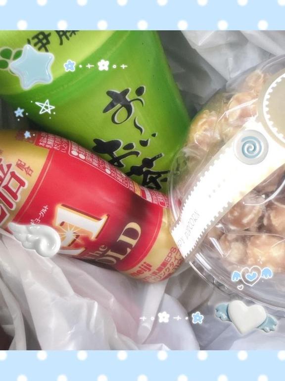 写メ日記サムネイル