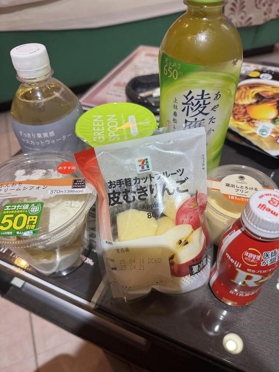 写メ日記サムネイル