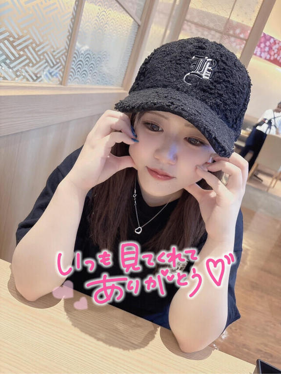写メ日記サムネイル