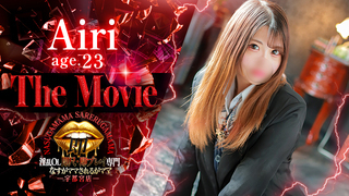 AIRI