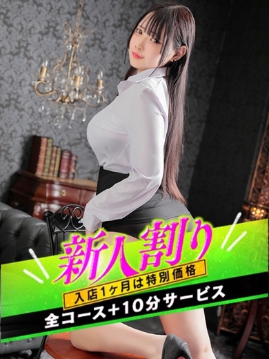 なすがママされるがママ 宇都宮 outcall escort service MIKI