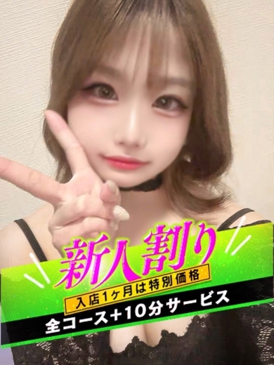 なすがママされるがママ 宇都宮 outcall escort service RIKA