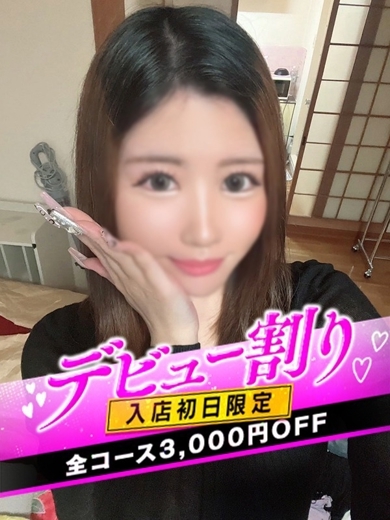 なすがママされるがママ 宇都宮 outcall escort service MARIKA