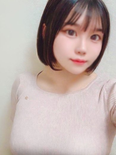  NAMI SAN