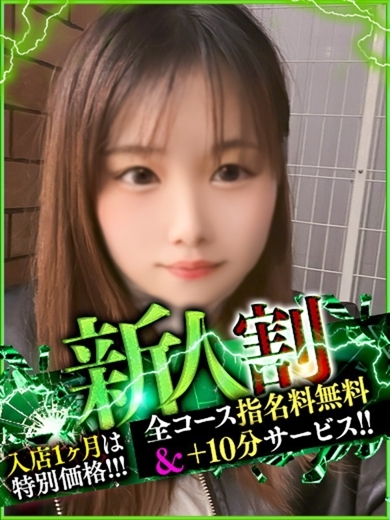   YUI