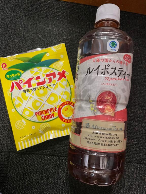 写メ日記サムネイル
