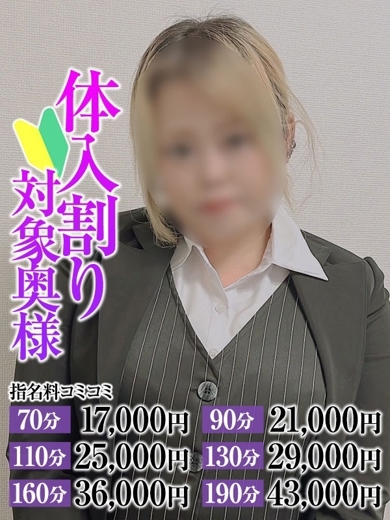   MOOKUTTETAITENSAKURAOKUSA