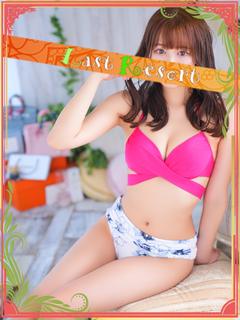 りり