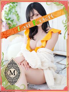べにか