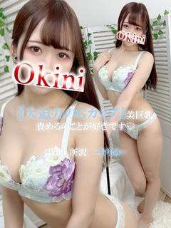 せりか
