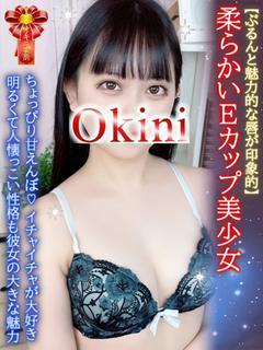くるみ