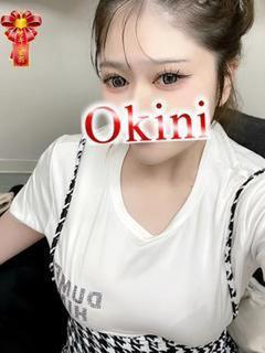 せれな