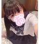 🏠清瀬ご自宅のおにいさんへ💕