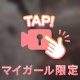 🎥𓈒𓂃♡