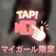 やっぱり❣️