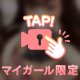 敏感♡🥧🔞