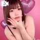 あつあつち●ぽ始めました🍌