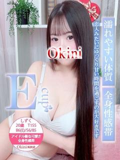 しずく