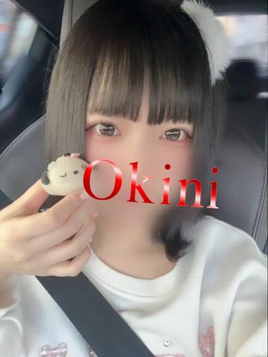 すい