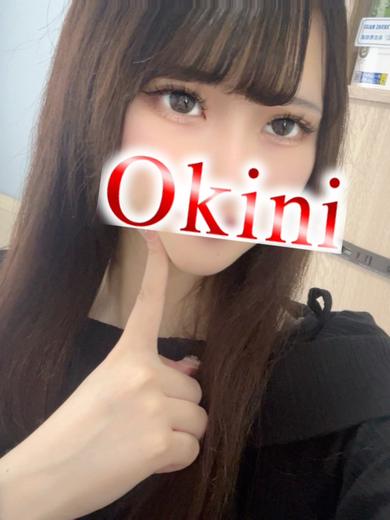ありあ